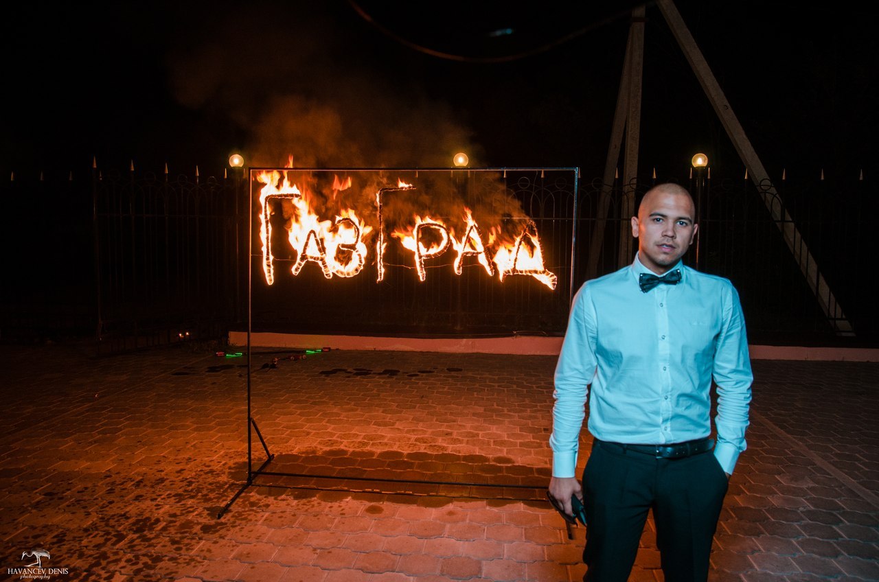горящие буквы горящая надпись огненная фаер шоу саратов volga vibes новый год
